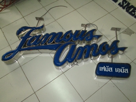 ป้ายไฟ   ได้มาอย่างนี้  ใครมีความสนใจ  เชิญครับ