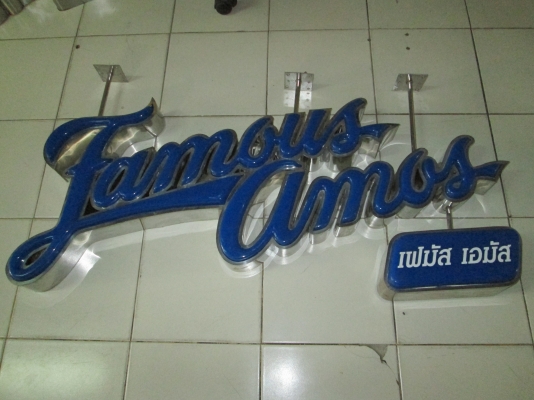 ป้ายไฟ   ได้มาอย่างนี้  ใครมีความสนใจ  เชิญครับ