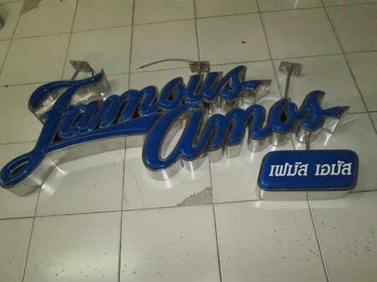 ป้ายไฟ   ได้มาอย่างนี้  ใครมีความสนใจ  เชิญครับ