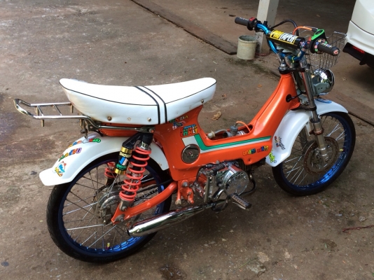 ชาลี เครื่อง wave