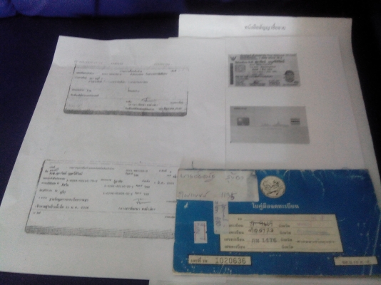 ขายโตโยต้าหน้าแหลมเครื่อง 4s ขายโตโยต้าหน้าแหลมเครื่อง 4s