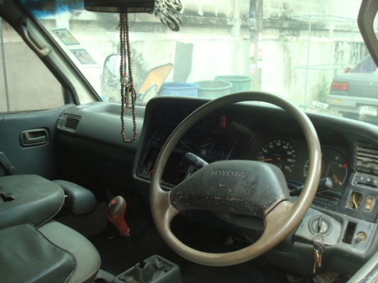 -ขายด่วน73000