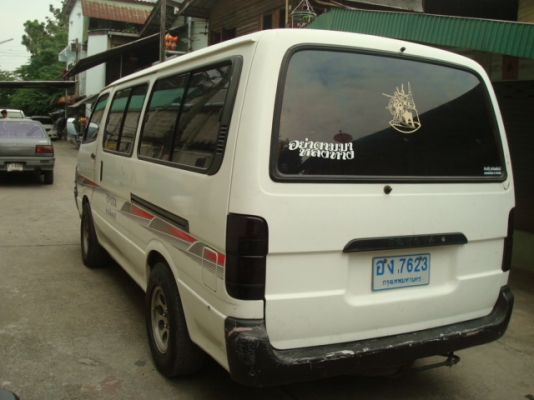 -ขายด่วน73000