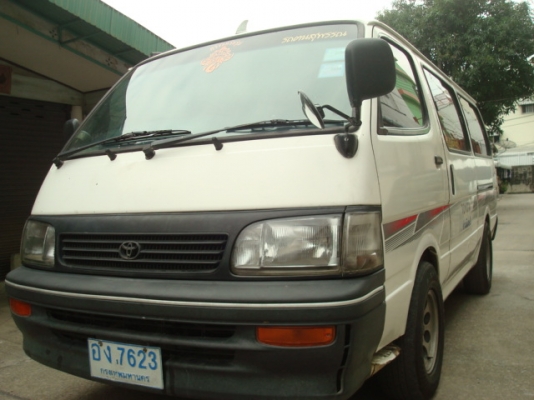 -ขายด่วน73000