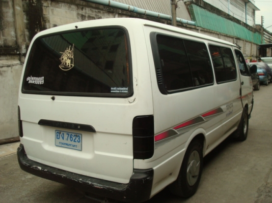 -ขายด่วน73000