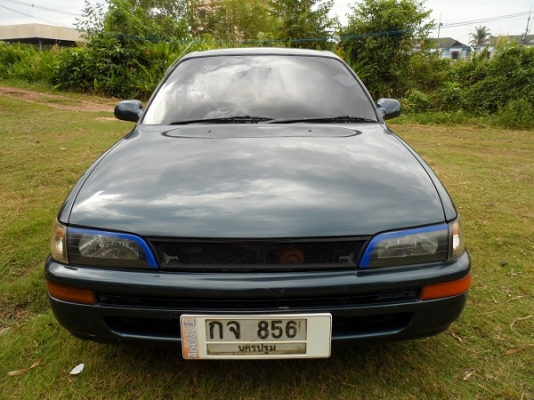 ขายไปแล้วครับ ขอบคุณพี่เสือ ครับ ขายไปแล้วครับ ขอบคุณพี่เสือ ครับ