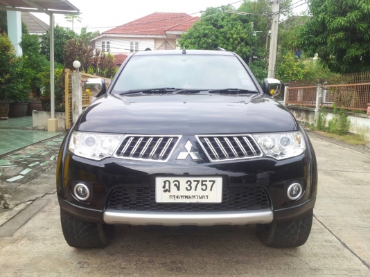 รถบ้าน มือเดียวออกห้าง