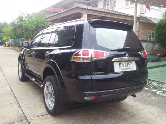 รถบ้าน มือเดียวออกห้าง