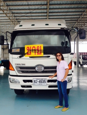 ขาย 6 ล้อ หัวลาก แม่+ลูก  HINO 212 แรง ปี 2553 สภาพ 95\%