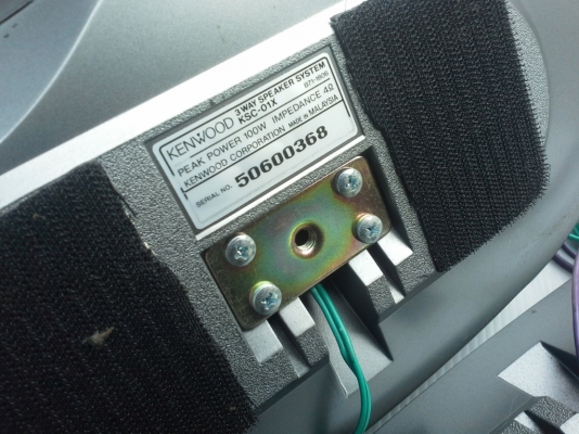 ลำโพงกล่อง Kenwood KSC-01X แบบ 3 ทาง สวยๆ เสียงดี