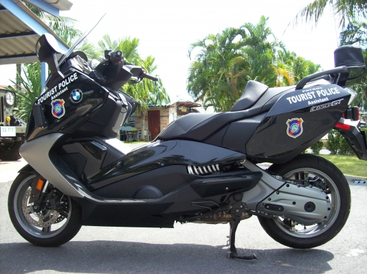 ยกเลิก ยกเลิก