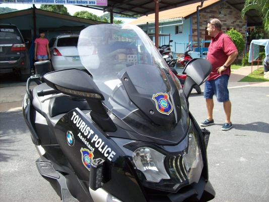 ยกเลิก ยกเลิก