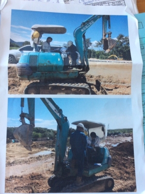 ขายด่วนรถขุดโคมัตสุ pc20