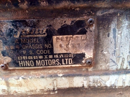 ขายด่วน  รถสิบล้อเพลาเดียว  HINO  FL17 เครื่อง EH700  สภาพดีมากพร้อมใช้งาน  เอกสารพร้อม