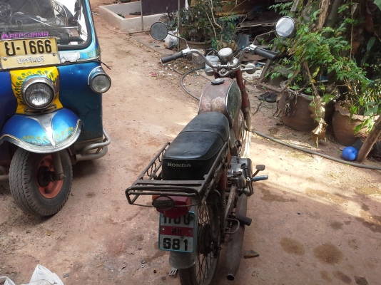 แอส90z  เดิมๆ