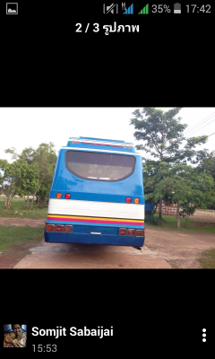 รถบัส 52 ที่นั่ง