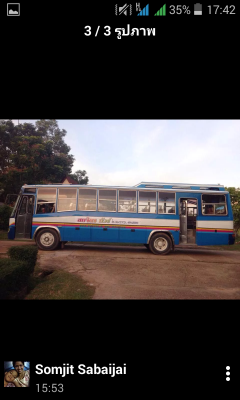 รถบัส 52 ที่นั่ง