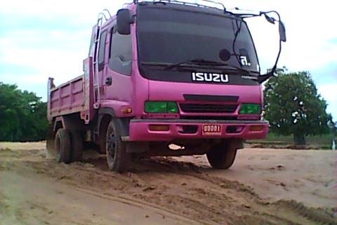 ขายด่วน