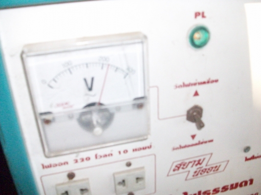 เครื่องปั่นไฟ เดนโย่ และพร้อมเชื่อม 2  หัว พร้อมใช้งาน มาก่อนใด้ก่อนครับ