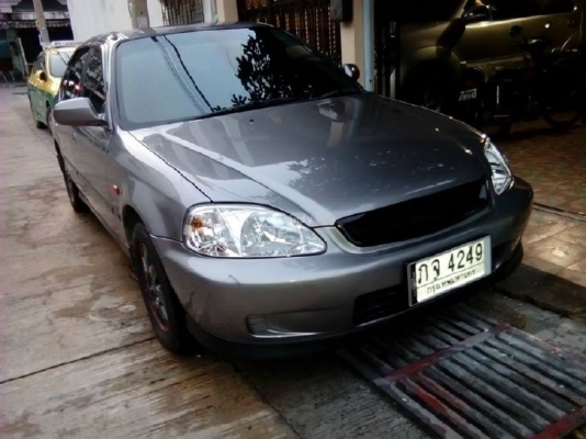 ยกเลิกการขายครับ