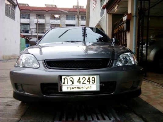 ยกเลิกการขายครับ