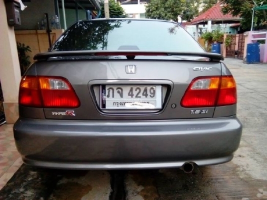 ยกเลิกการขายครับ