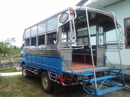 ต้องการขายด่วน