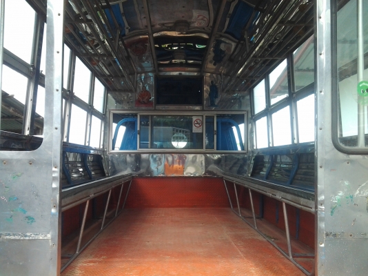 ต้องการขายด่วน