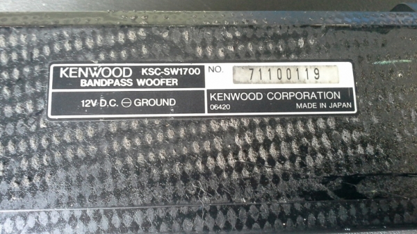 Subwoofer Kenwood KSC-SW1700 แอมป์ในตัว มือสองญี่ปุ่น