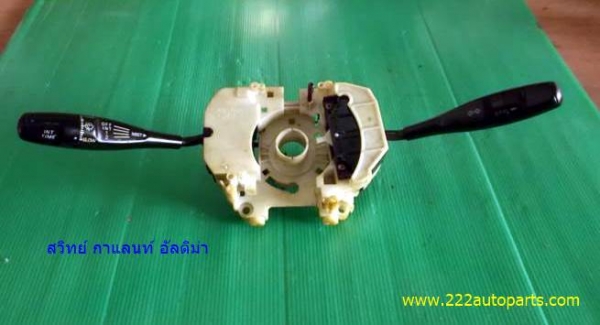 สวิทย์ ยกเลี้ยว มิตซู กาแลนท์ อัลติม่า