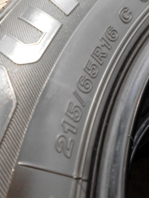 215/65R16 BRIDGESTONE DURAVIS R611 ชุด 4 เส้น TEL.081-427-3941 215/65R16 BRIDGESTONE DURAVIS R611 ชุด 4 เส้น TEL.081-427-3941