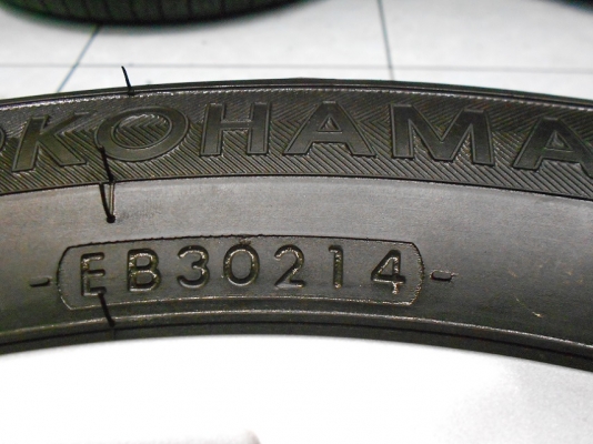 ขายล้อกะทะ New Vios ขอบ 15 พร้อมยาง Yokohama 185/60/15 ปี 14/ใส่ฟรี ส่งฟรีค่ะ ขายล้อกะทะ New Vios ขอบ 15 พร้อมยาง Yokohama 185/60/15 ปี 14/ใส่ฟรี ส่งฟรีค่ะ