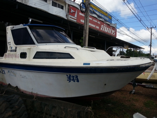 Yamaha 23 ฟุต (ไม่มีเครื่อง)