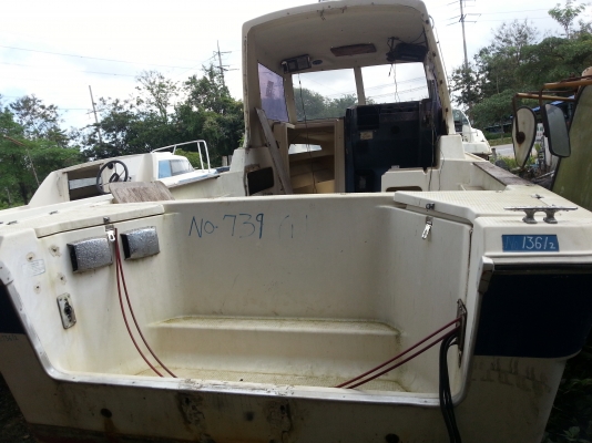 Yamaha 23 ฟุต (ไม่มีเครื่อง)