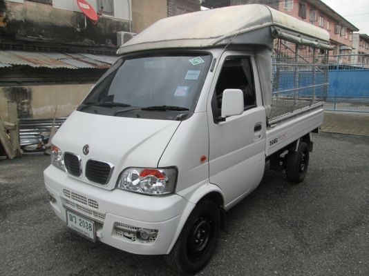ขาย DFM Minitruck กระบะเล็กบรรทุก 1.1LPG ปี13.