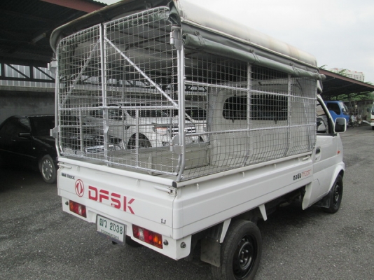 ขาย DFM Minitruck กระบะเล็กบรรทุก 1.1LPG ปี13.