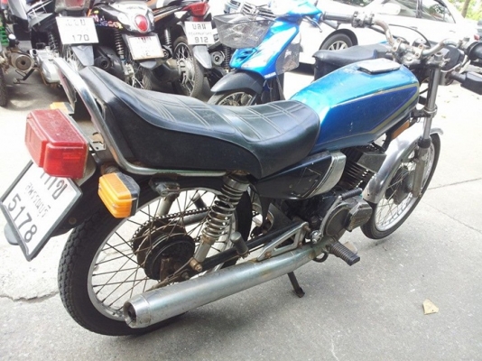 ขายจริงขายจัง Concord