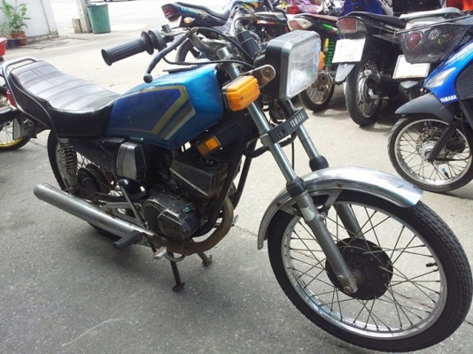 ขายจริงขายจัง Concord