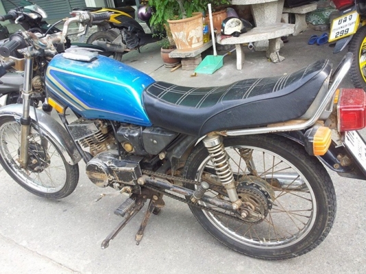 ขายจริงขายจัง Concord