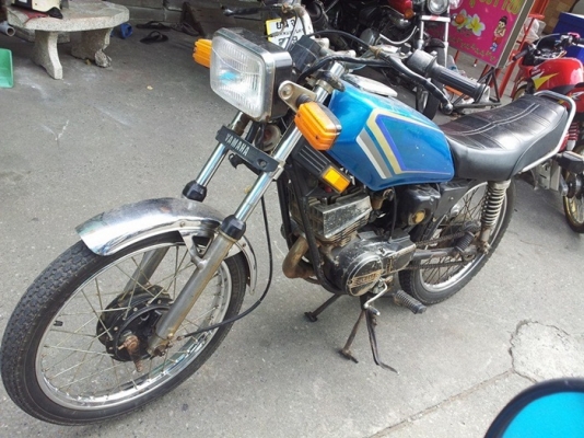 ขายจริงขายจัง Concord