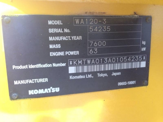 มาใหม่!!! รถตัก Komatsu WA 120-3 ซีเรียลสูง เครื่องดำรุ่นใหม่ สภาพพร้อมมาก หาที่ติไม่เจอ 090-986-2521 อ๊อบ มาใหม่!!! รถตัก Komatsu WA 120-3 ซีเรียลสูง เครื่องดำรุ่นใหม่ สภาพพร้อมมาก หาที่ติไม่เจอ 090-986-2521 อ๊อบ
