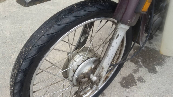 ขาย ดรีม คุรุสภา สตาร์สมือ ทะเบียนโอน