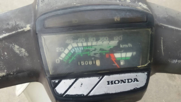 ขาย ดรีม คุรุสภา สตาร์สมือ ทะเบียนโอน