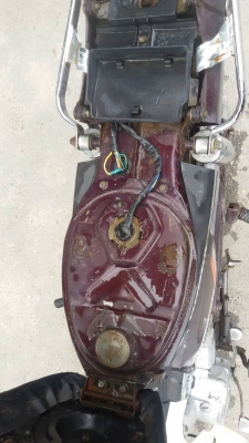 ขาย ดรีม คุรุสภา สตาร์สมือ ทะเบียนโอน