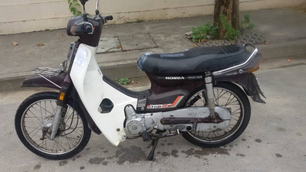 ขาย ดรีม คุรุสภา สตาร์สมือ ทะเบียนโอน