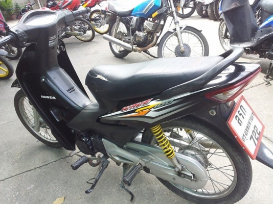 ขายจริงขายจัง Wave 100ubox ขายจริงขายจัง Wave 100ubox