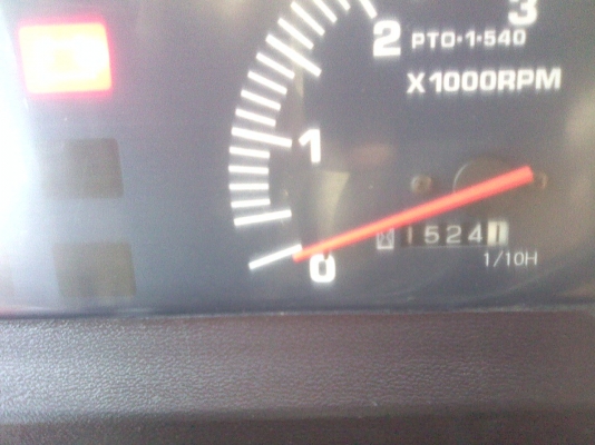 ขาย คูโบต้าL4508ลดสุดๆ260000มีผาน4,ผาน5,โลตาลี่ทะเบียนพร้อมโอน