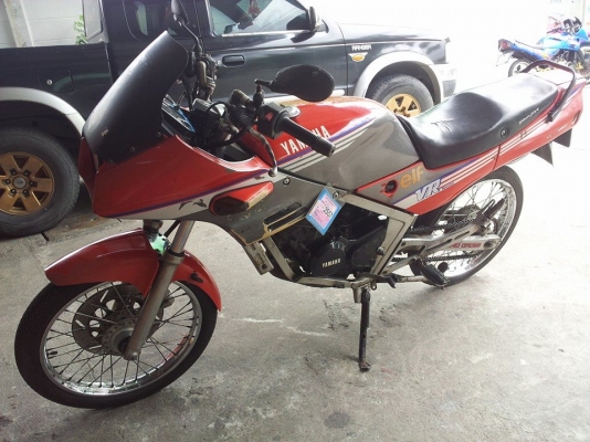 ขายจริงขายจัง เหมา VR 2คัน