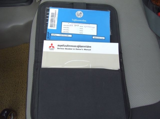 ขายรถกระบะ Mitsubishi triton 2.5 commonrail ตอนเดียว