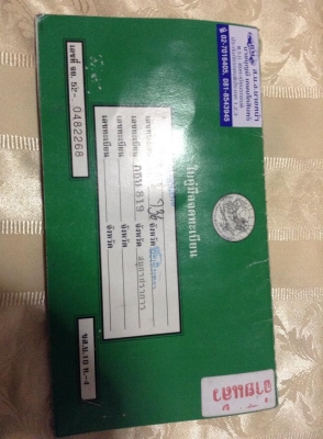 ขายครับ CBR 400.cc. จดทะเบียนปี. 93 ทะเบียนแท้ครับโอนได้ทุกขนส่ง เครื่องแน่นๆ เกียรดี สีสวย พร้อมใช้ วิ่งไกลสบายพร้อมออกทริป ปล่อยมือขับสบาย ไม่ต้องกลัวด่านครับ ผ่านฉลุย. ราคาแค่ 79000. ครับ กอล์ฟครับ. 085-359-4089 ดูรถ สายไหมวงศกรครับ